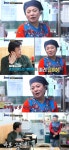 골목식당 백종원, 돼지찌개집 손맛에 밴댕이 찌개 추억 소환