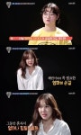 무슨 색 좋아했냐…살림남2 김성수 딸, 유리 이모에 듣는 엄마 이야기 [전일야화]