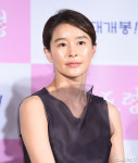 예지원 단아한 자태[엑s HD포토]