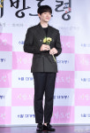 정소민-이준호 꽃낭자와 꽃도령의 설레는 만남[엑s HD화보]