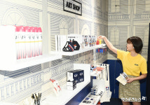 김유정 휠라 아트샵엔 뭐가 있을까?[엑s HD포토]