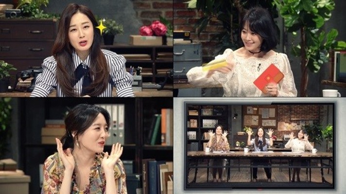 김경화x문지애x김소영 '프리한마켓 10', 전무후무 쇼핑 랭킹쇼 | 포토뉴스