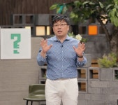 차이나는 클라스 과학 천재에 대한 오해...편견과 진실 