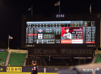 롯데-LG 22년만에 3연전 연속 연장[포토]