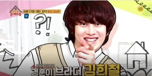 홍학 같다…문제아들 김희철, 민경훈의 걸그룹 댄스에 폭소 