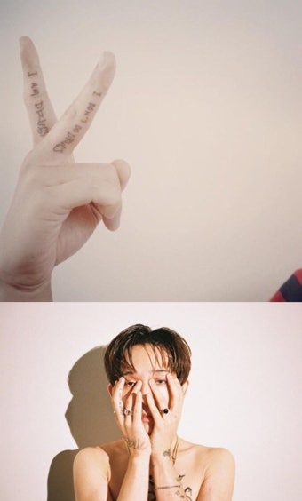 '위너 탈퇴' 남태현, 과거 발언 재조명 