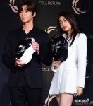 셀리진뮤즈 | 박서준-강소라 '셀리턴의 뮤즈'[엑's HD포토]