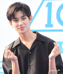 김민규 미니하트 두둥[엑s HD포토]