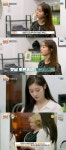 세빌리아의 이발사 이민정·에릭표 현지 미용실 오픈 준비 완료 [종합]