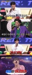 슈퍼히어러 1R 실패, 예성 아니었다…강타 지니 분장 확정