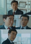 미스터 기간제 유성주, 부드러움·카리스마 오가는 로펌 대표로 변신