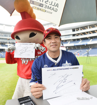 김강민 '미소와 함께'[포토]