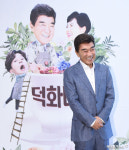 이덕화 호탕한 미소[엑s HD포토]