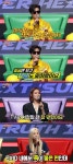 슈퍼히어러 윤도현·거미·솔지, 특별 히어러로 등장…촉 좋다
