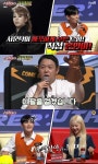슈퍼히어러 서문탁·디셈버 출신 DK 등장, 로커 찾기 실패 [종합]