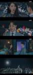 호텔델루나 여진구, 이지은 과거 전부 알았다…이지은 사라져 [전일야화]