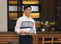 차이나는 클라스 이익주 교수, 정도전에 대한 흥미로운 대답 