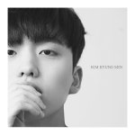 위아영 김경민, 오늘(12일) 첫 솔로 '내가 없는 너의 사진' 발매…"군입대 마지막 선물"