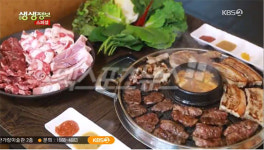 생생정보스페셜 무한리필 고기집 1.49만원? 말도 안돼