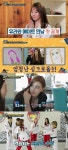 소름 돋아…서울메이트3 유라, 첫 메이트→인연→태권도까지 눈길 [엑s 리뷰]