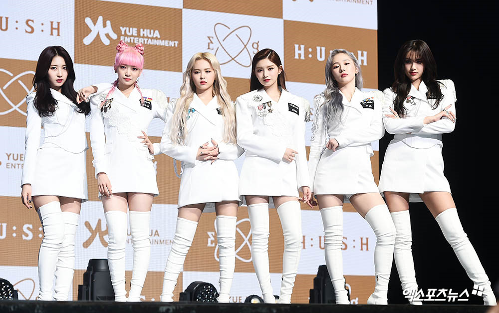 에버글로우 이미지