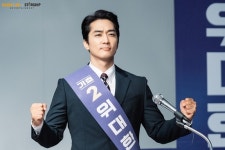 위대한 쇼 송승헌, 사기꾼→최연소 국회의원으로 변신 기대 ↑ [포인트:컷]