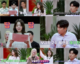 방송인 서유리, 온라인 악플러들에 법적 대응 결의…고소장 제출 (95자)