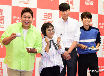 극한식탁 주역들 '아쉽게 김신영은 불참'[엑's HD포토]