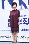 오미희 헤어샾 | 오미희 '고혹적인 미소'[엑's HD포토]