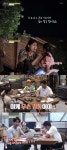 리틀 포레스트 박나래표 아이스크림→이승기표 숲속 캠핑 [종합]