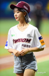 이루다 다루 제가 시타입니다[엑s HD포토]