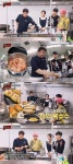 맛남의 광장 백종원, 표고·복숭아·옥수수로 새 메뉴 개발