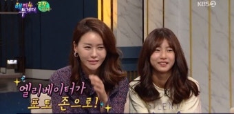 박연수·송지아 모녀, 개편 '배틀트립' 첫 게스트 출연