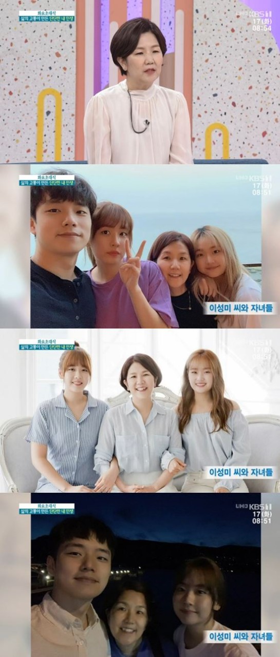김재중, 대단한 가정사 속 아침마당 출연! 형수 8명, 누나 8명, 조카 13명의 특이한 가족구성으로 관심 집중!