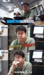 의릉튀김집 | "욕 먹겠다"…'골목식당' 백종원, 초보 창업자 튀김덮밥집에 '혹평 세례' [전일야화]