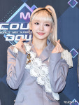에버글로우 온다 '온다의 하트가 온다'[엑's HD포토]
