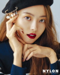 아이오아이 임나영, 데뷔 첫 뷰티 화보 사랑스러운 미모 [화보]