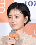 정유미 82년생 김지영 시나리오로 처음 봐[엑s HD포토]
