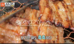 천안 석갈비, 동공 확장 부드러움의 비밀은?