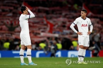 [UCL] 손흥민 선제골에도...토트넘, 뮌헨에 2-7 대패 'B조 최하위'