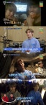 살림남2 최민환, 팬 사인회 끝나고 송승현과 PC방으로