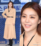 에일리 파워풀 디바의 우아한 가을 패션[엑s HD화보]