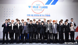 투 비 월드 클래스 파이팅[엑s HD포토]