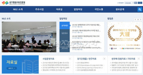 성인문해교육 프로그램이 필요한 이유는? #문해학교
