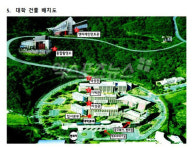 동아방송예술대학교, 수시1차 면접고사 및 실기고사 안내 시작