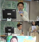굿모닝FM 장성규 시청역 5번 출구서 첫 공개방송, 응원에 감동