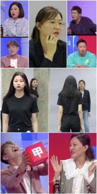 '당나귀 귀' 김소연 대표, 예민한 오디션에 직원+모델들 초긴장 사태[포인트:컷] | 포토뉴스