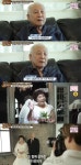 '마이웨이' 사미자, 뇌경색부터 子 후두암 고백→57주년 리마인드 웨딩 [종합]