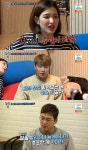 '살림남2' 율희최민환, 짱이 발달검사 