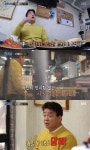 이렇게 하면 망해…골목식당 백종원, 지집이집 자매에 분노 [전일야화]